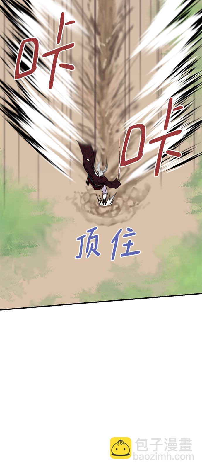 第68话70