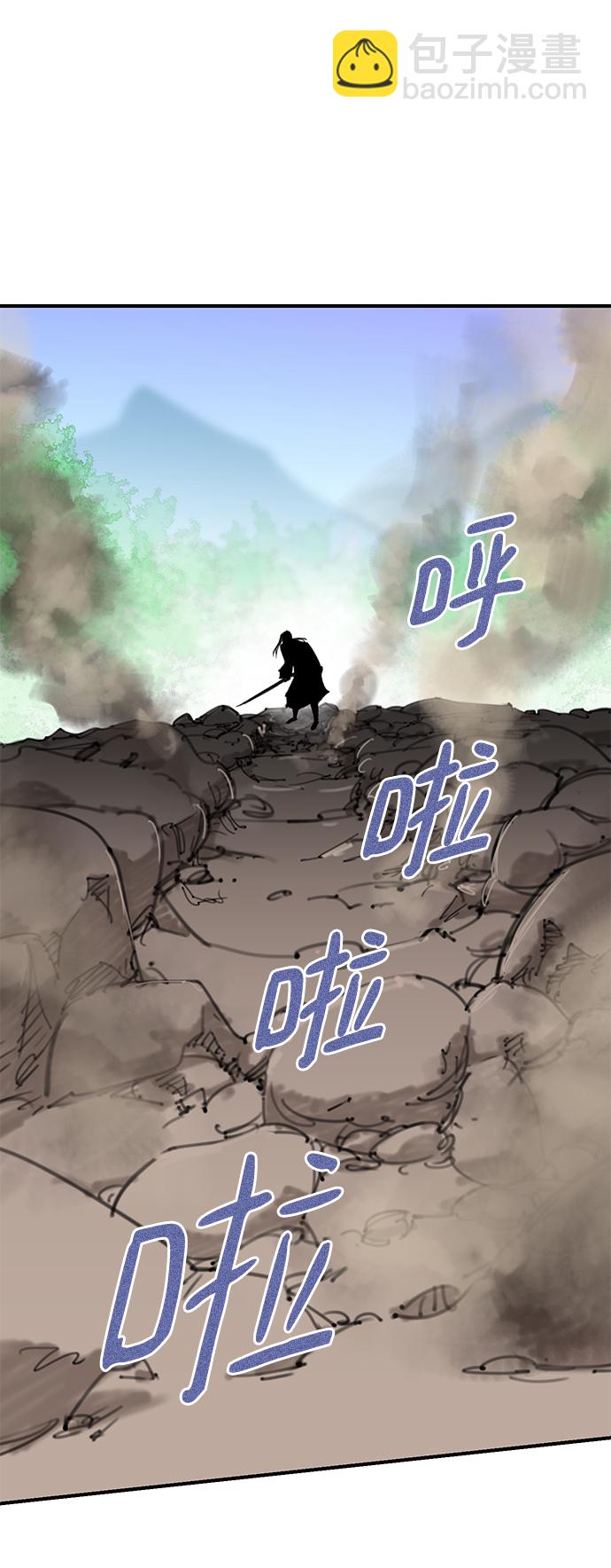第68话72