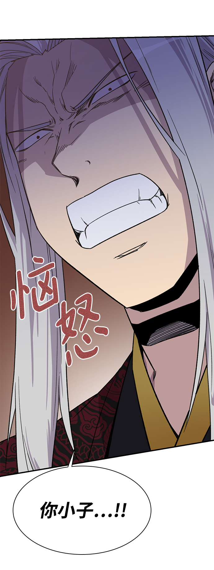 第68话83