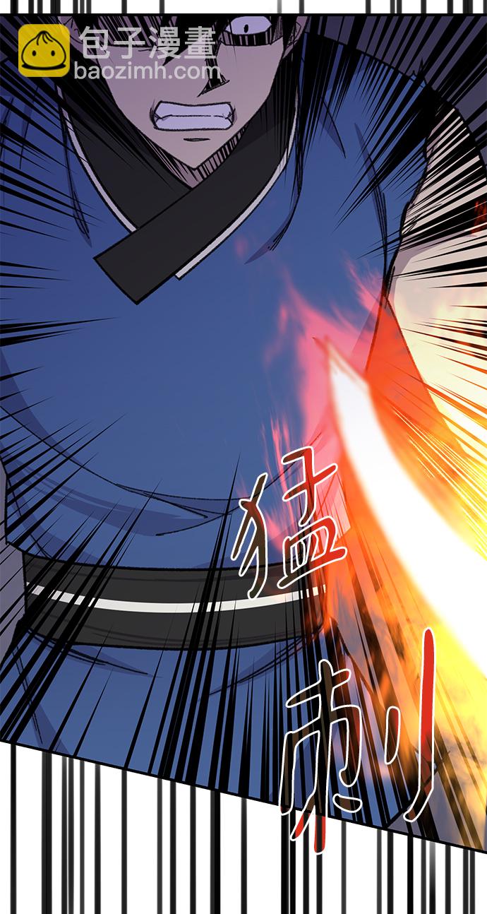 第69话11