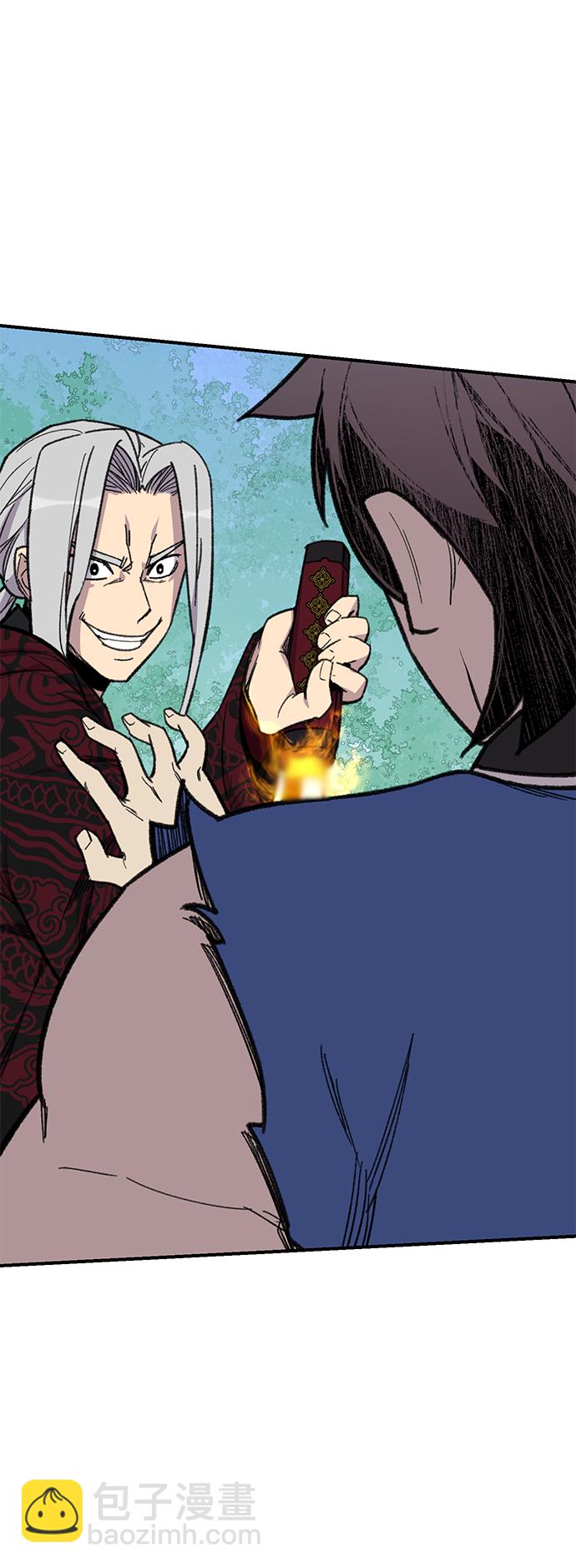 第69话15