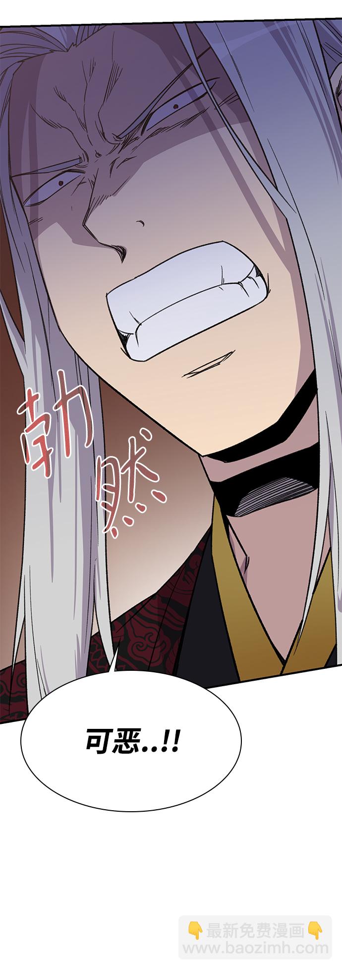 第69话2