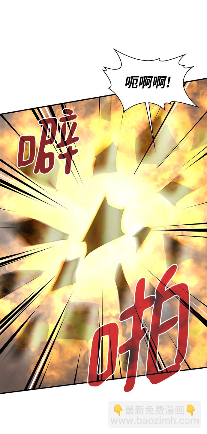第69话20