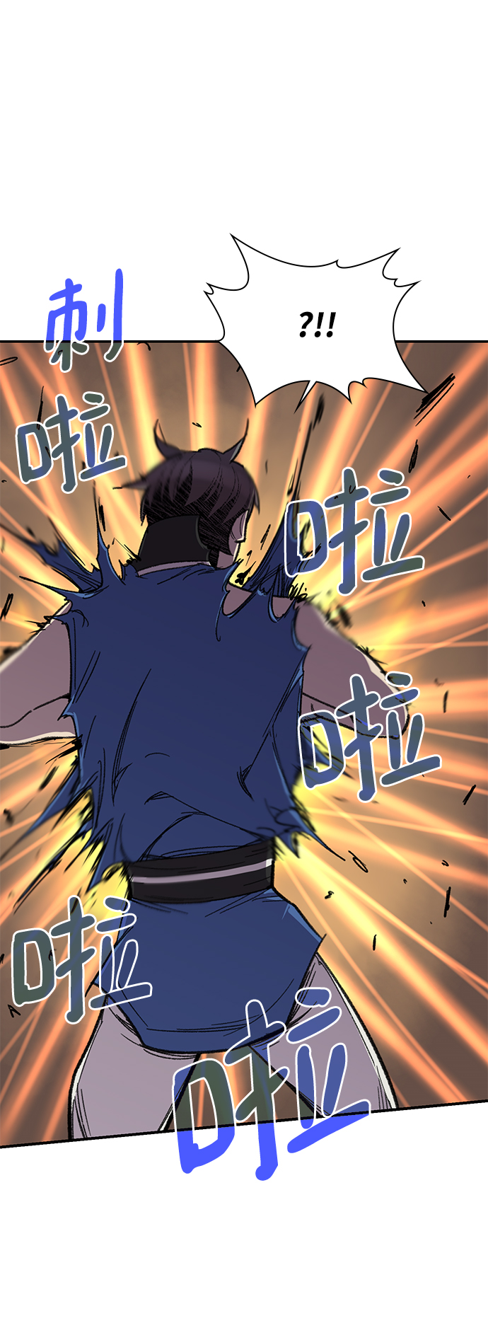 第69话21