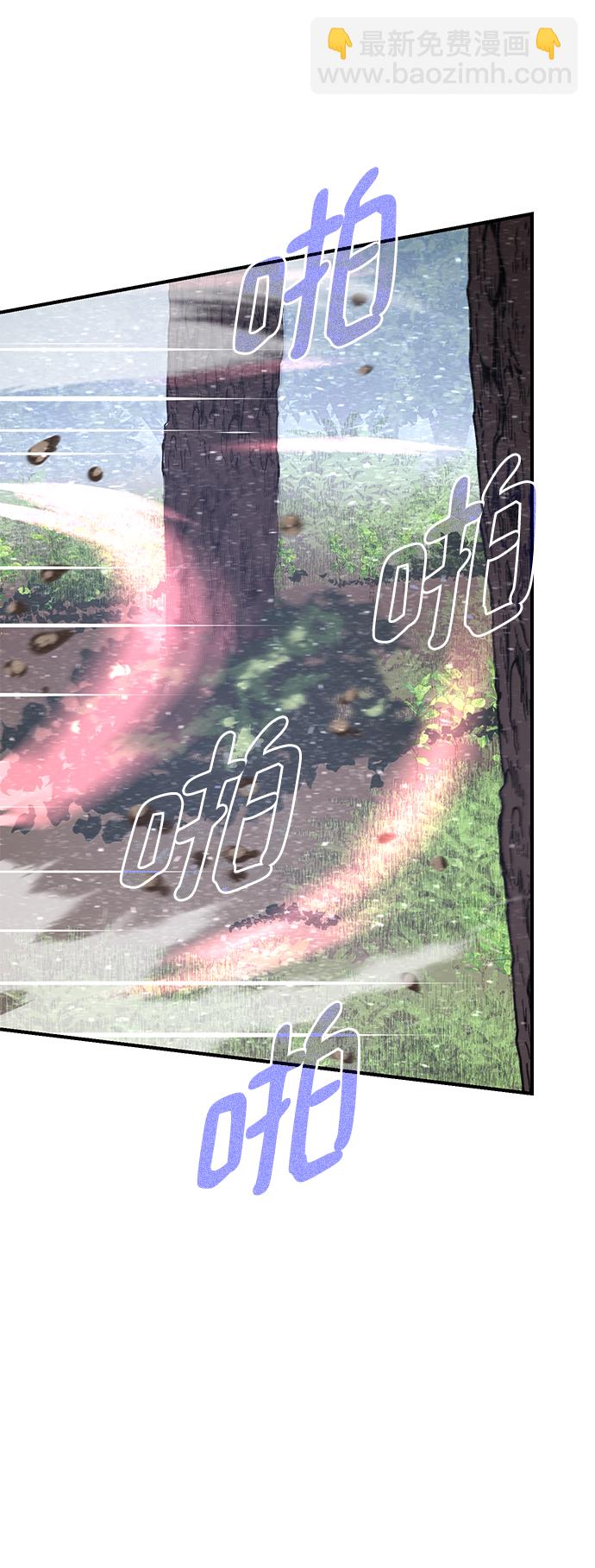 第69话59