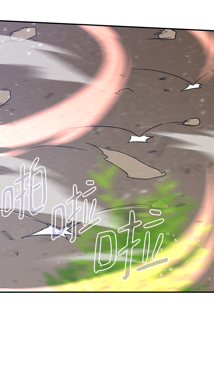 第69话60