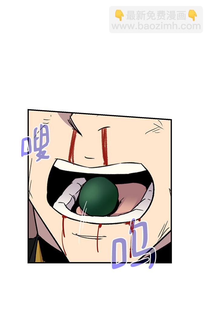 第69话69