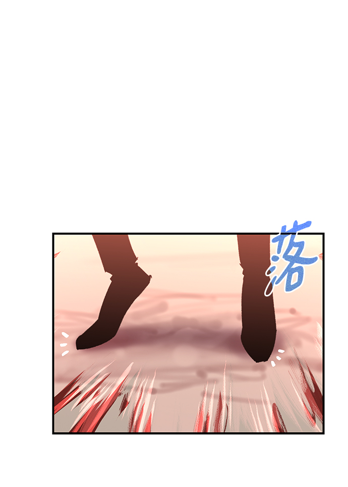 第69话75