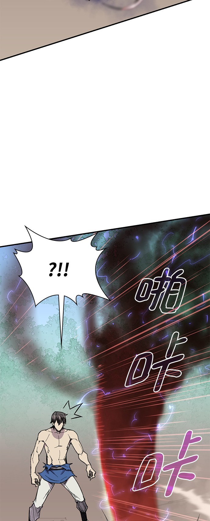 第69话77