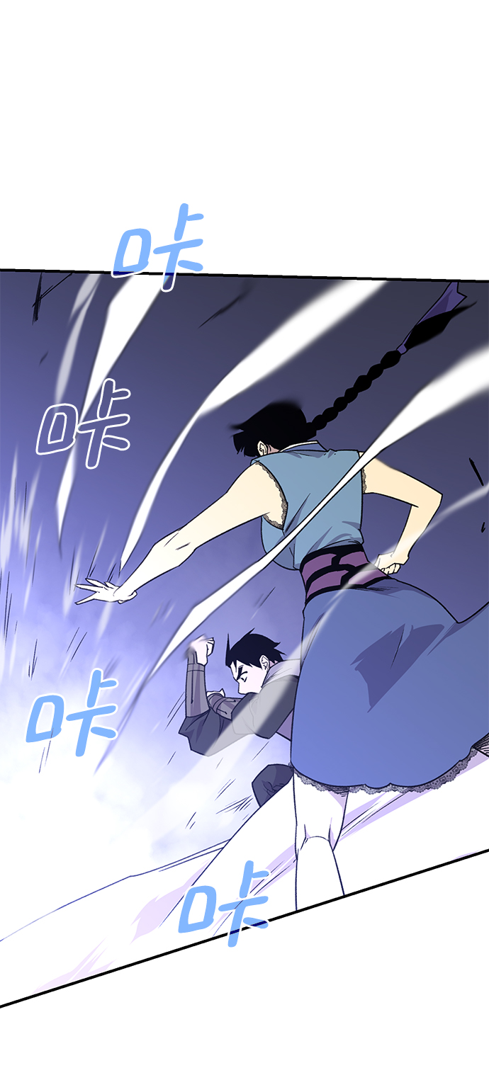 第70话32