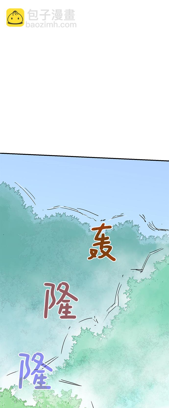 第70话37
