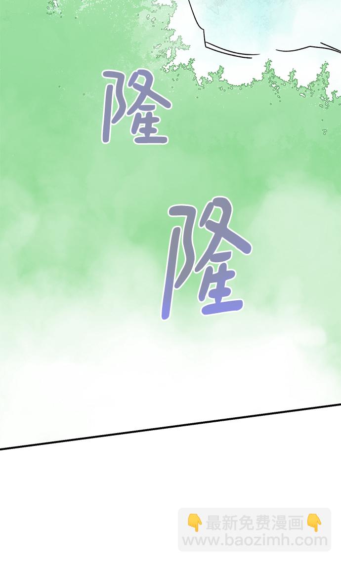 第70话38