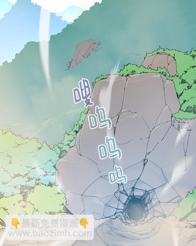 第70话40