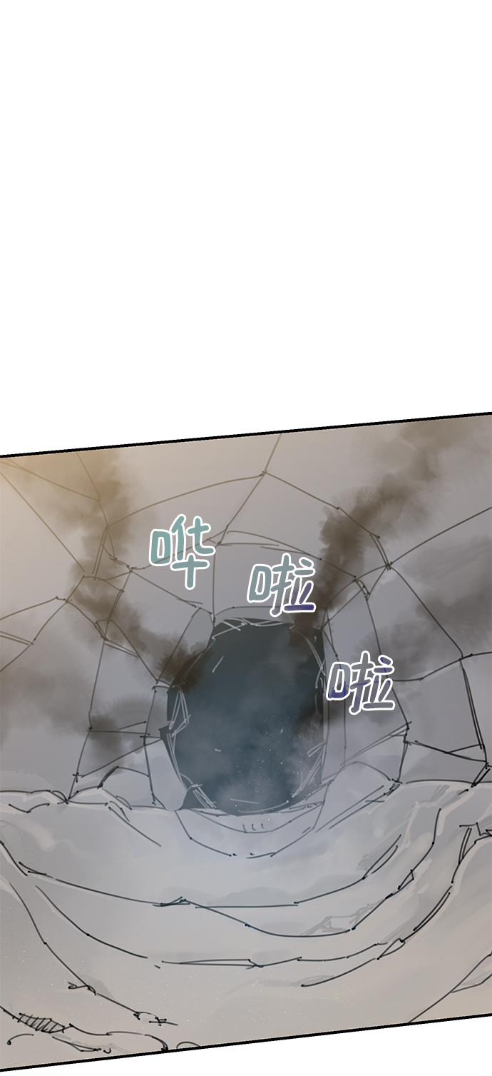 第70话42