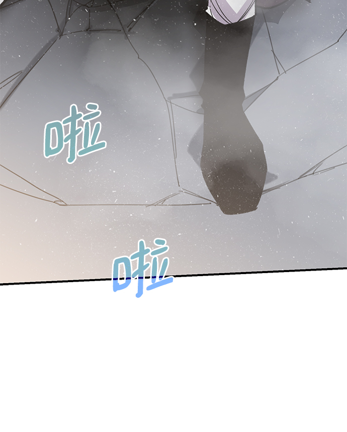 第70话44