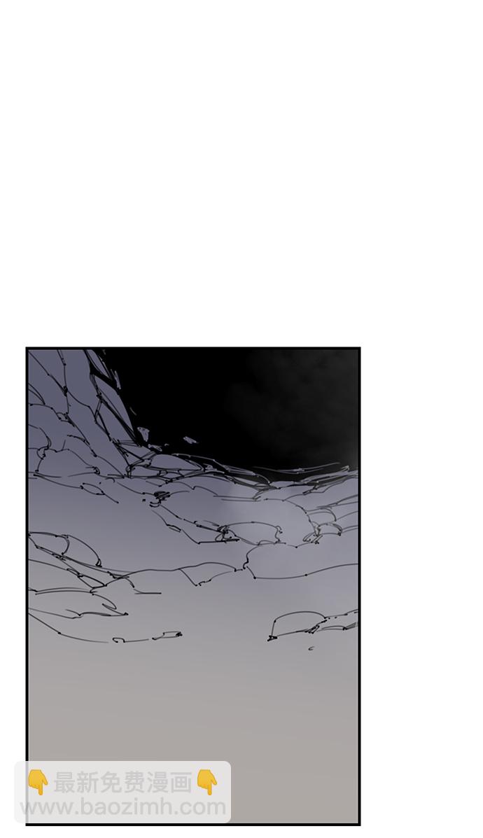 第70话50