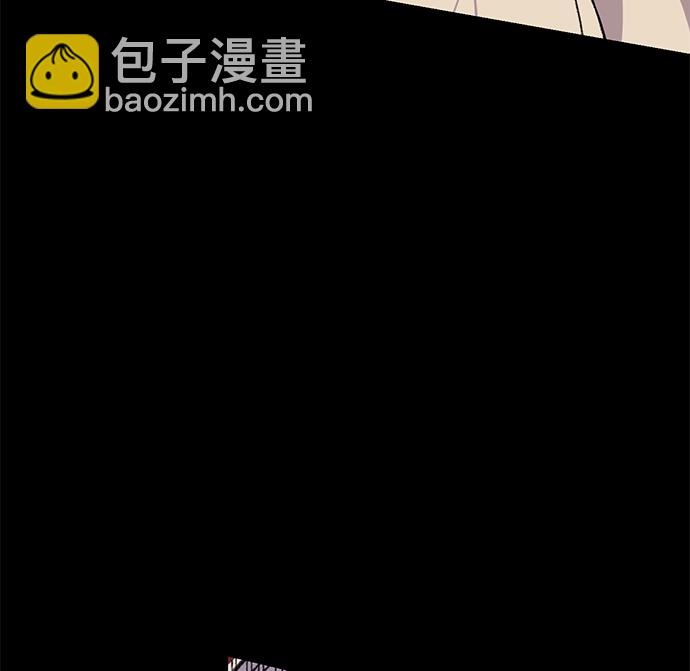 第70话9
