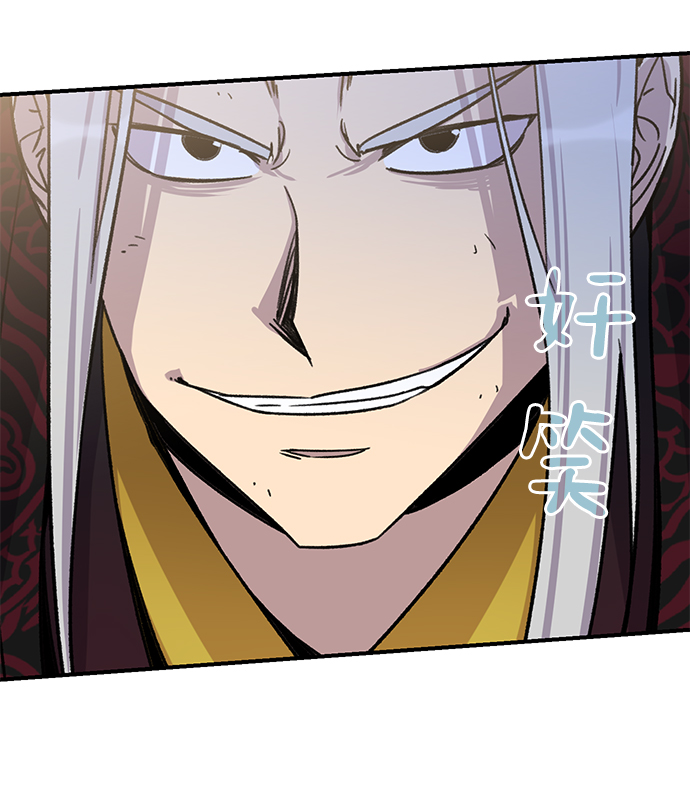 第70话98