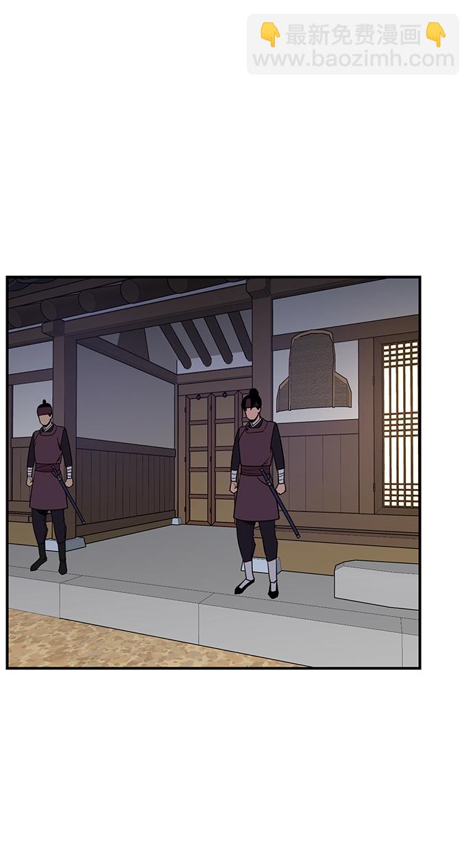 第72话61