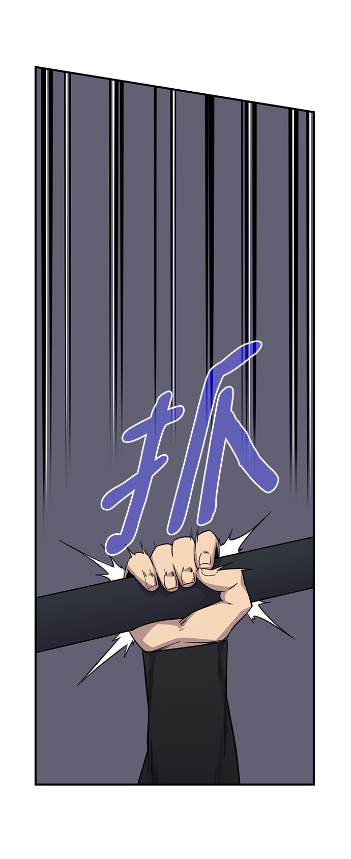 第73话37