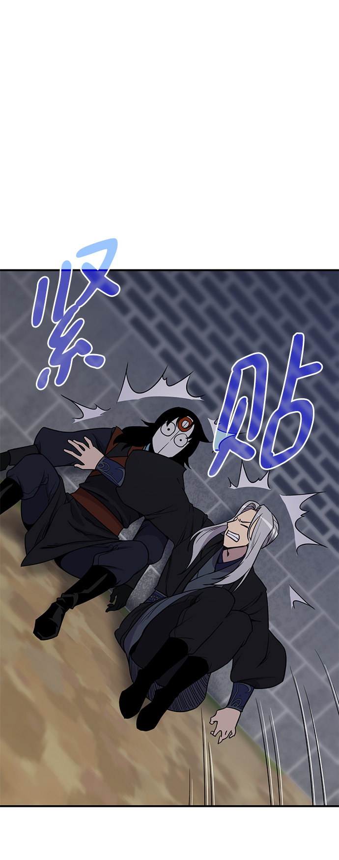 第73话87