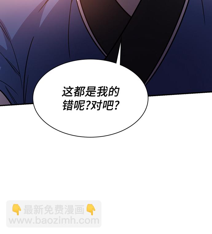 第74话15