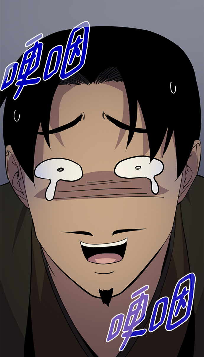 第74话19