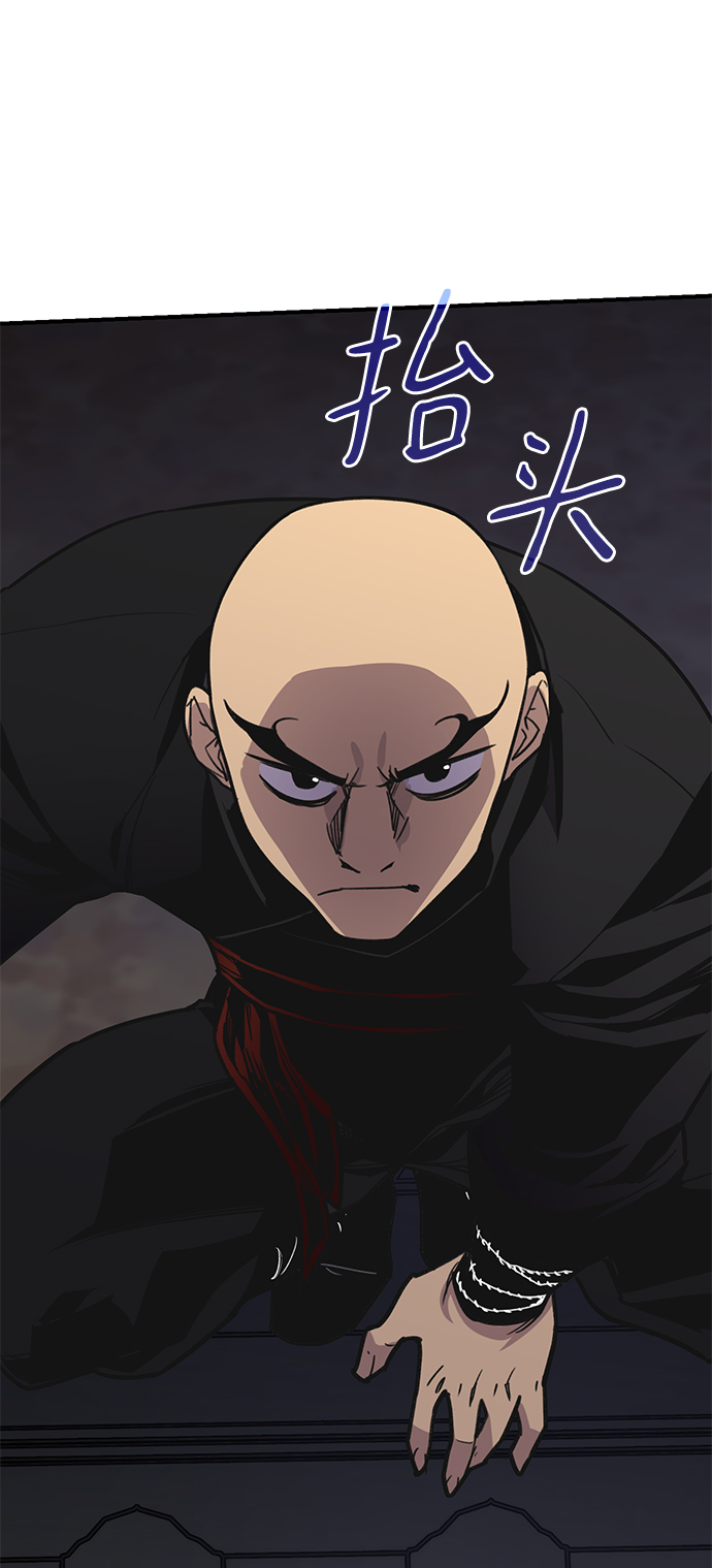 第74话81