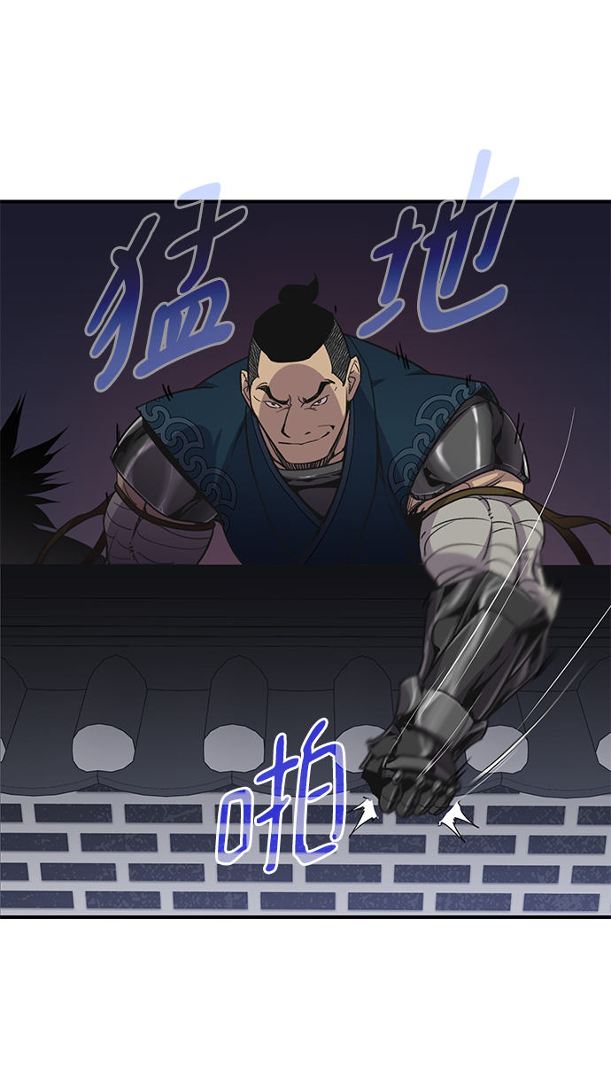 第74话92