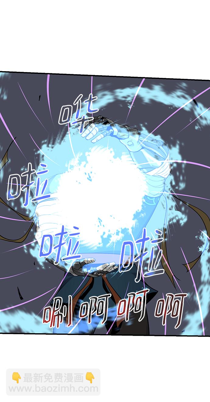 第76话12