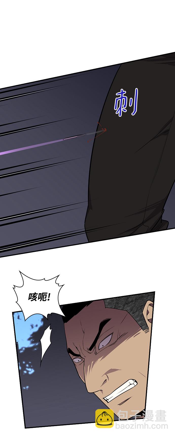 第76话14
