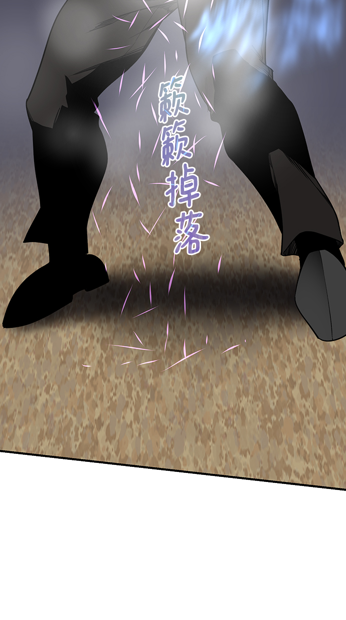 第76话18