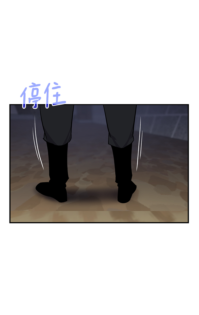 第76话65