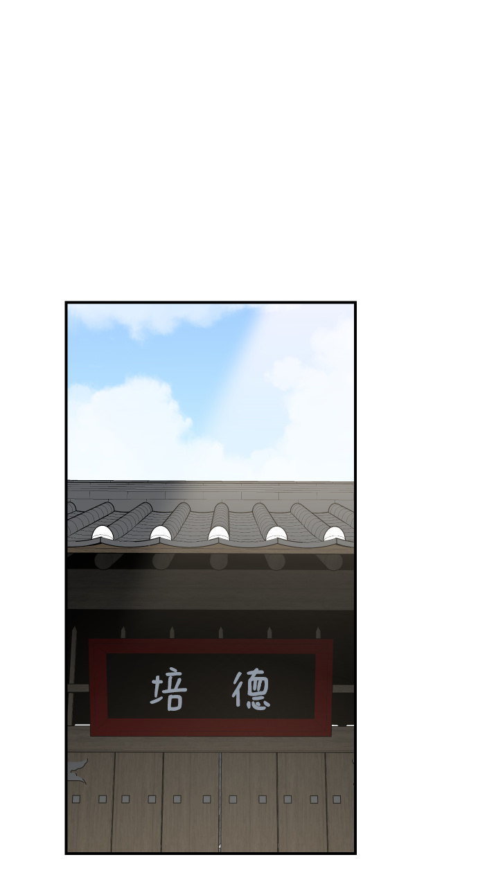第77话1