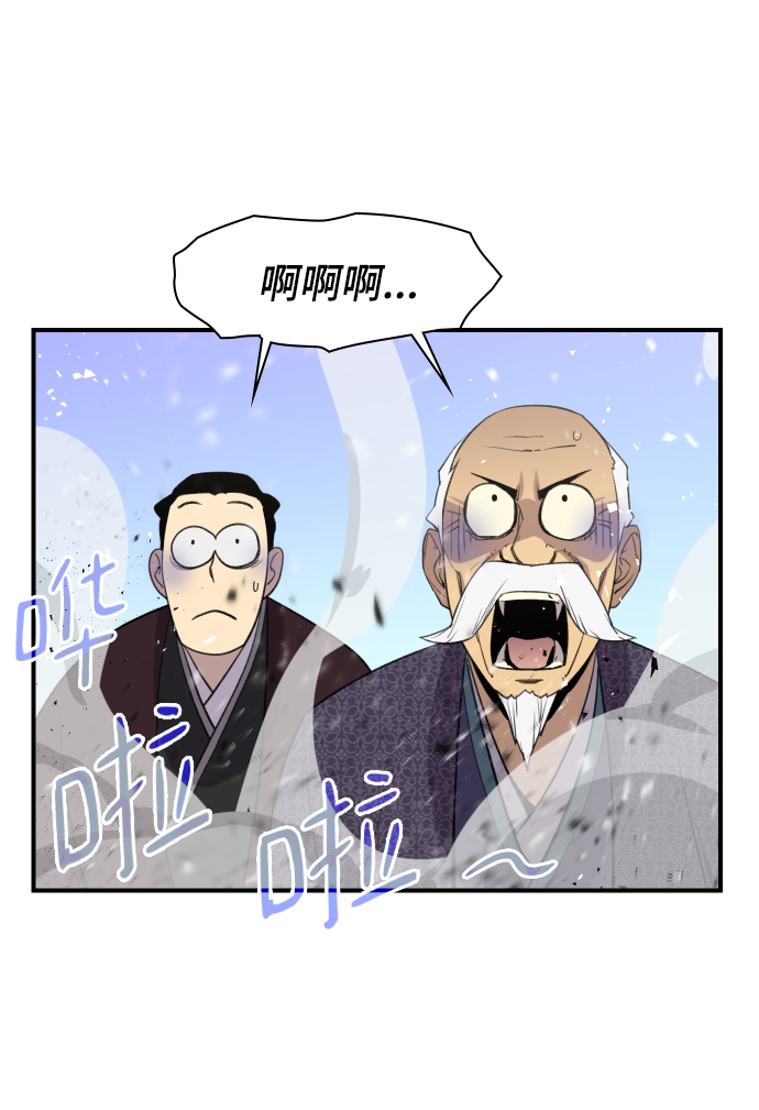 第77话19