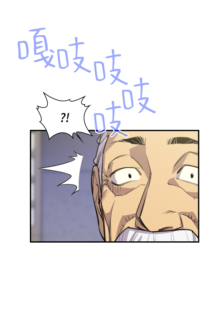第77话35