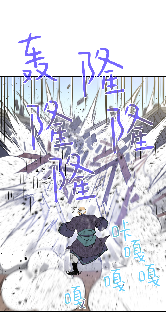 第77话36
