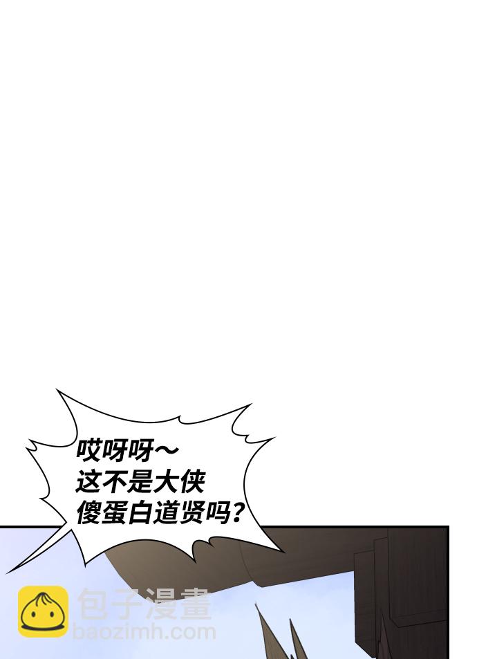 第77话42