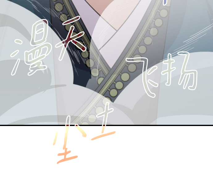 第77话55