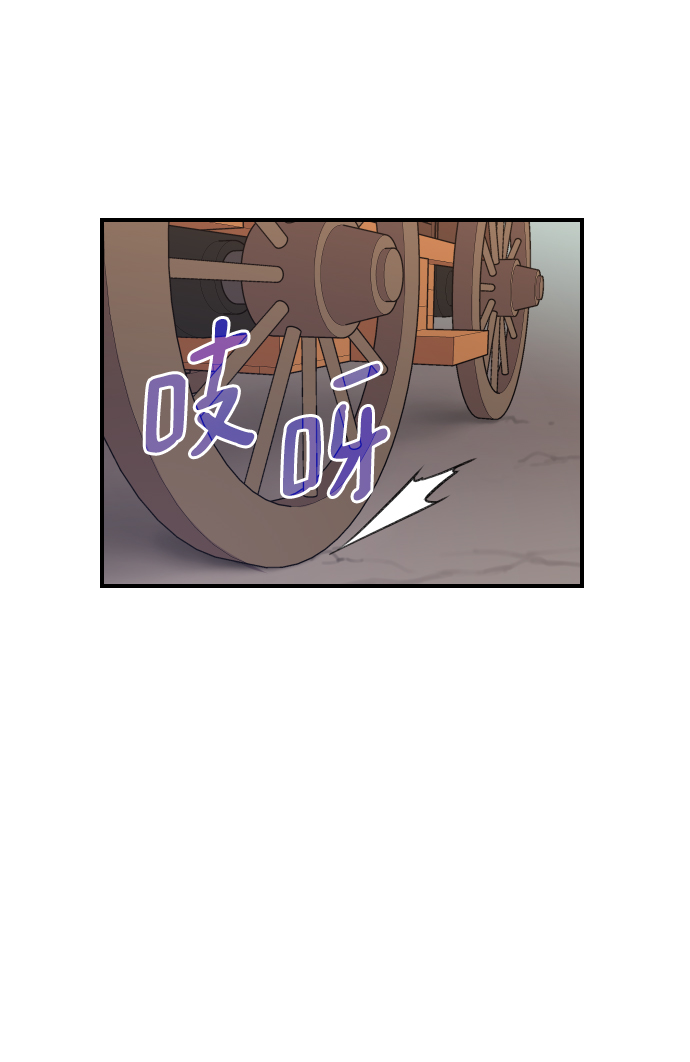 第78话24