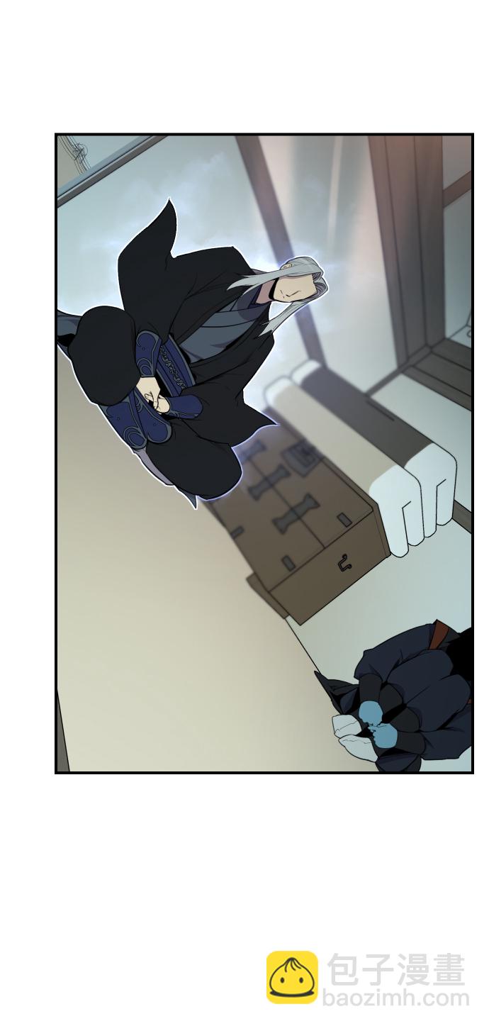 第79话3