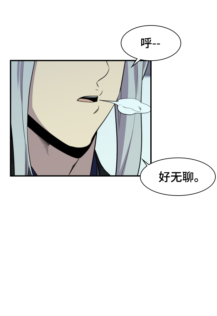 第79话4