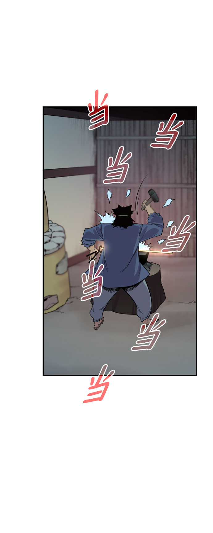 第79话55