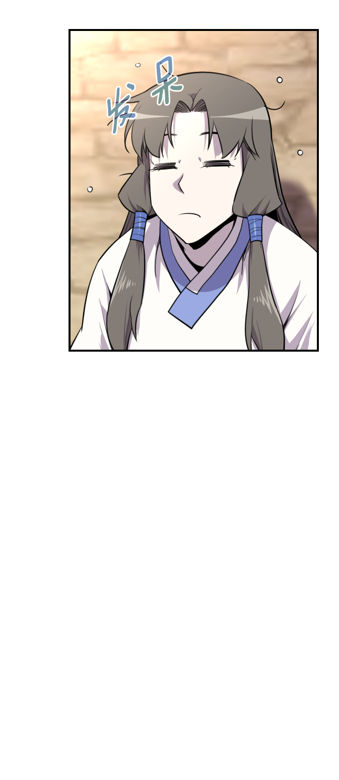 第79话62