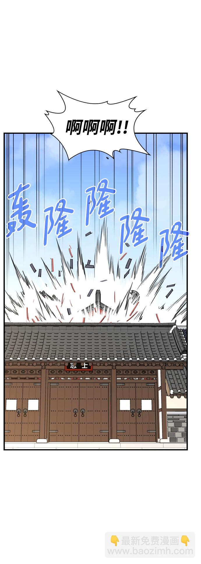 第80话15
