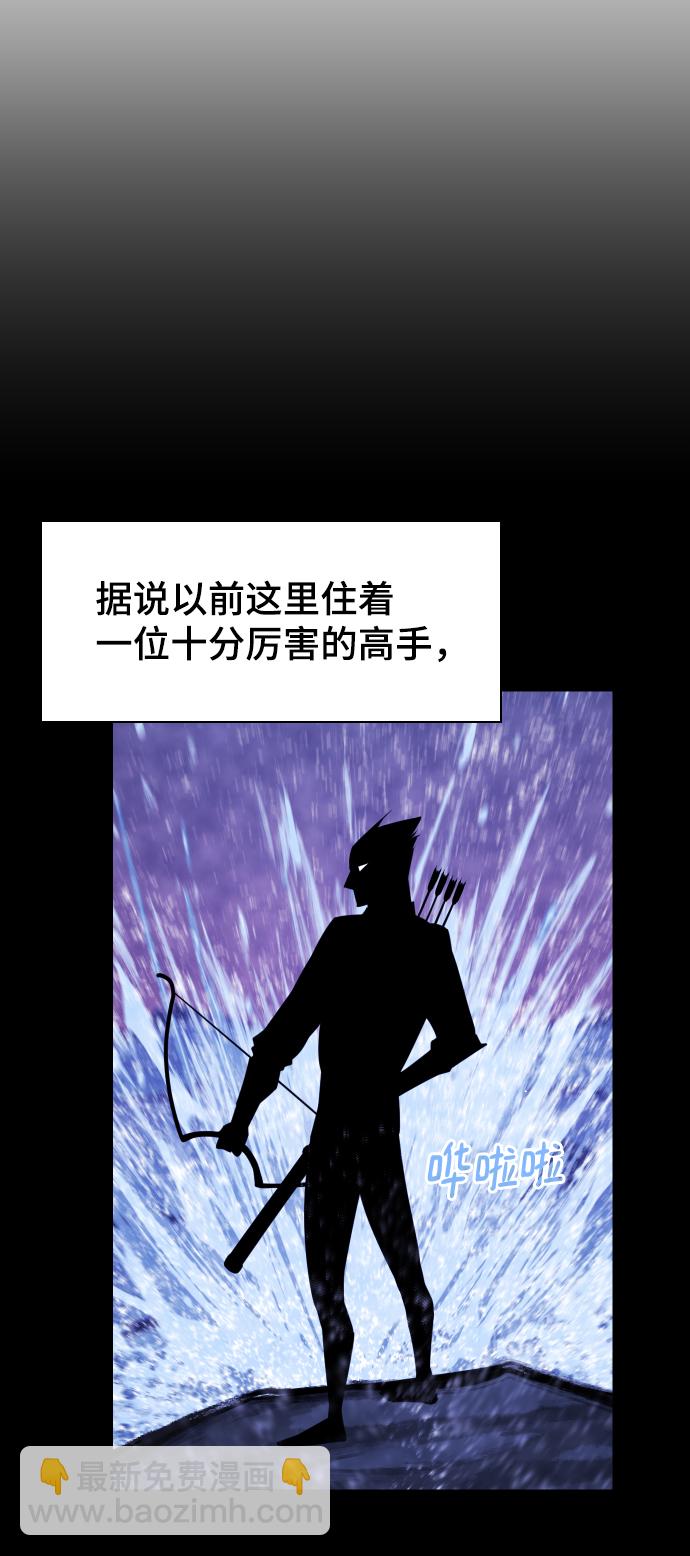 第80话64