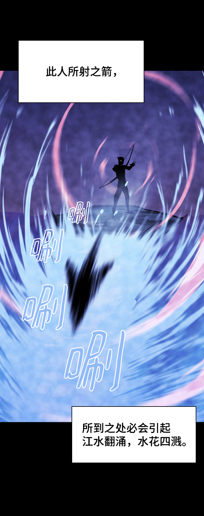 第80话65