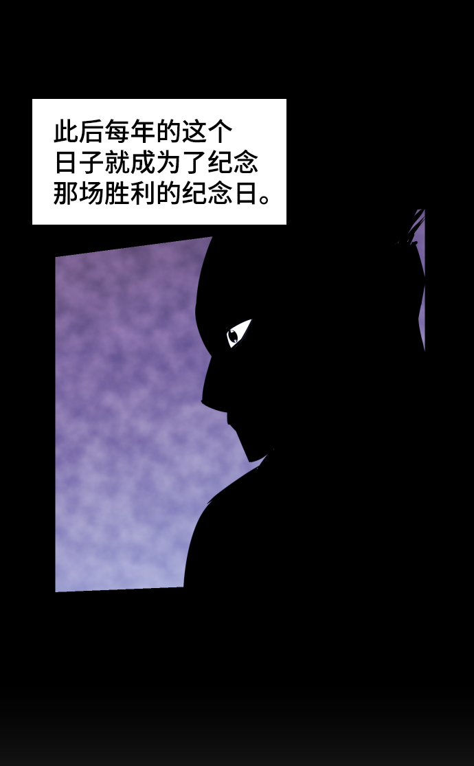 第80话67