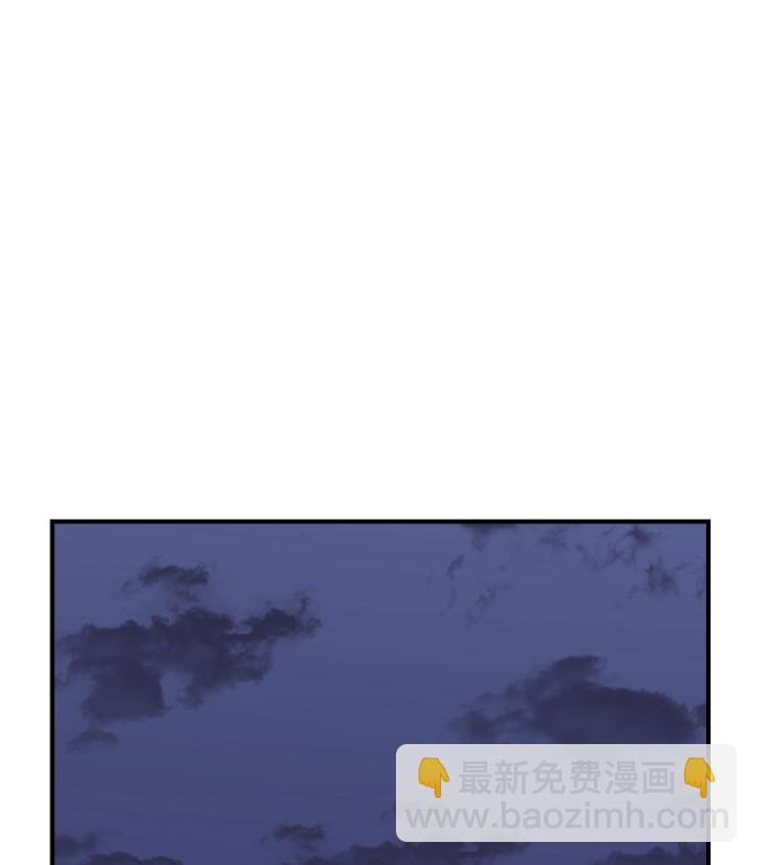 第81话17