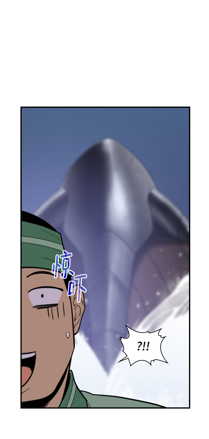 第81话55